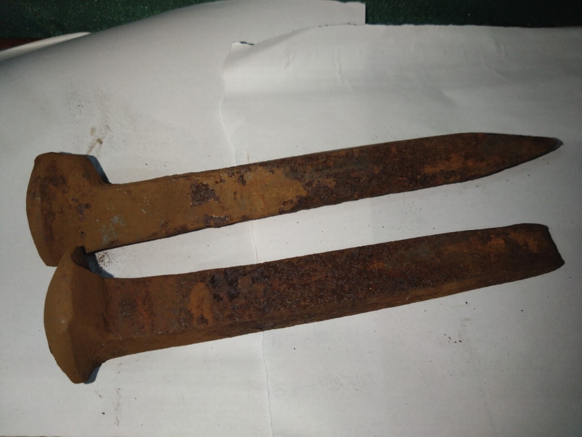 古い 犬釘 実物 レール 関連 部材 鉄道古物 鉄道廃品