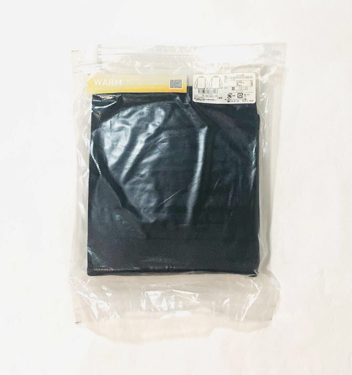 【未使用品】ヘリーハンセン H/H リファ メリノ ロングスリーブ タートルネッ