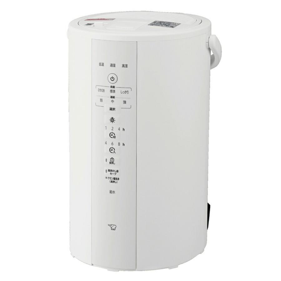 �V�i���J�� �������� �ۈ� ������ EE-TB60 �z���C�g