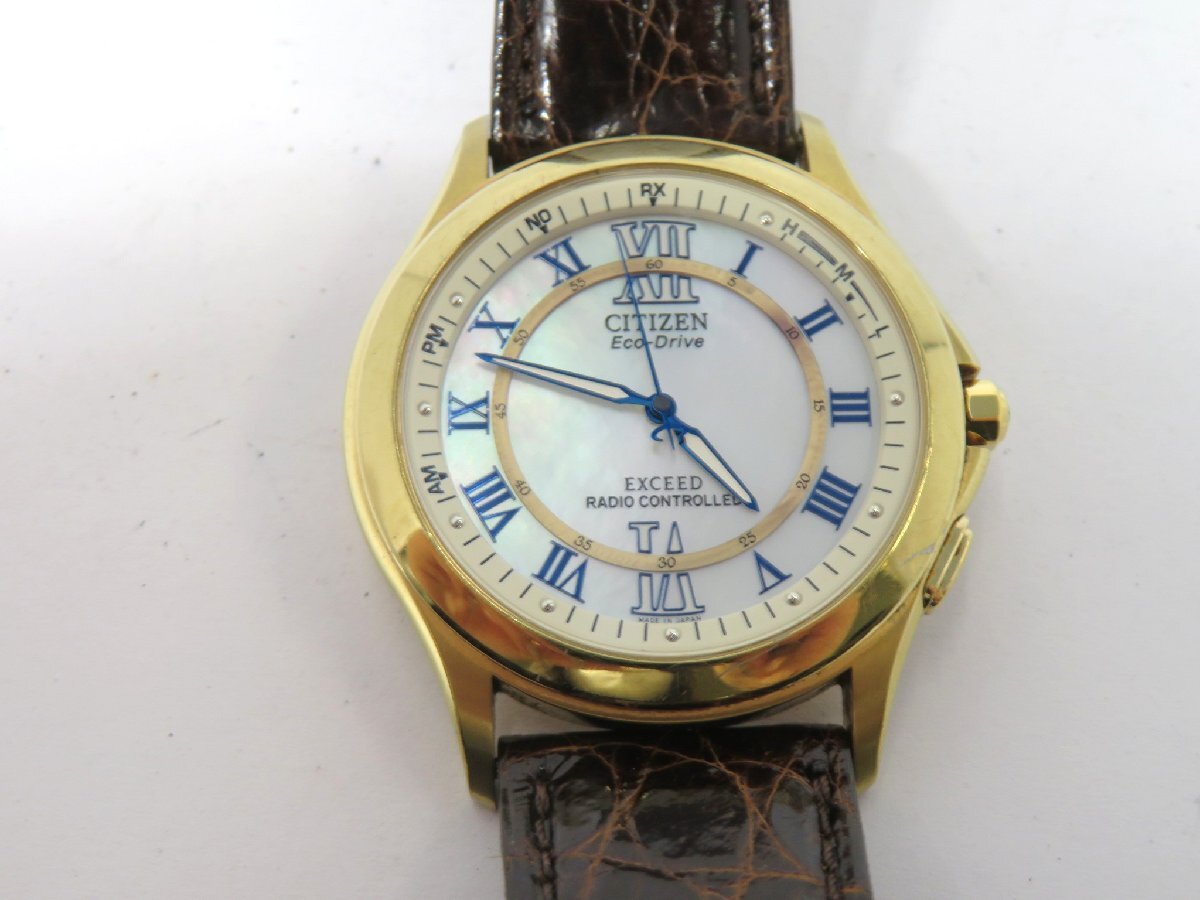 Yahoo!オークション -「h430-t005705」の落札相場・落札価格