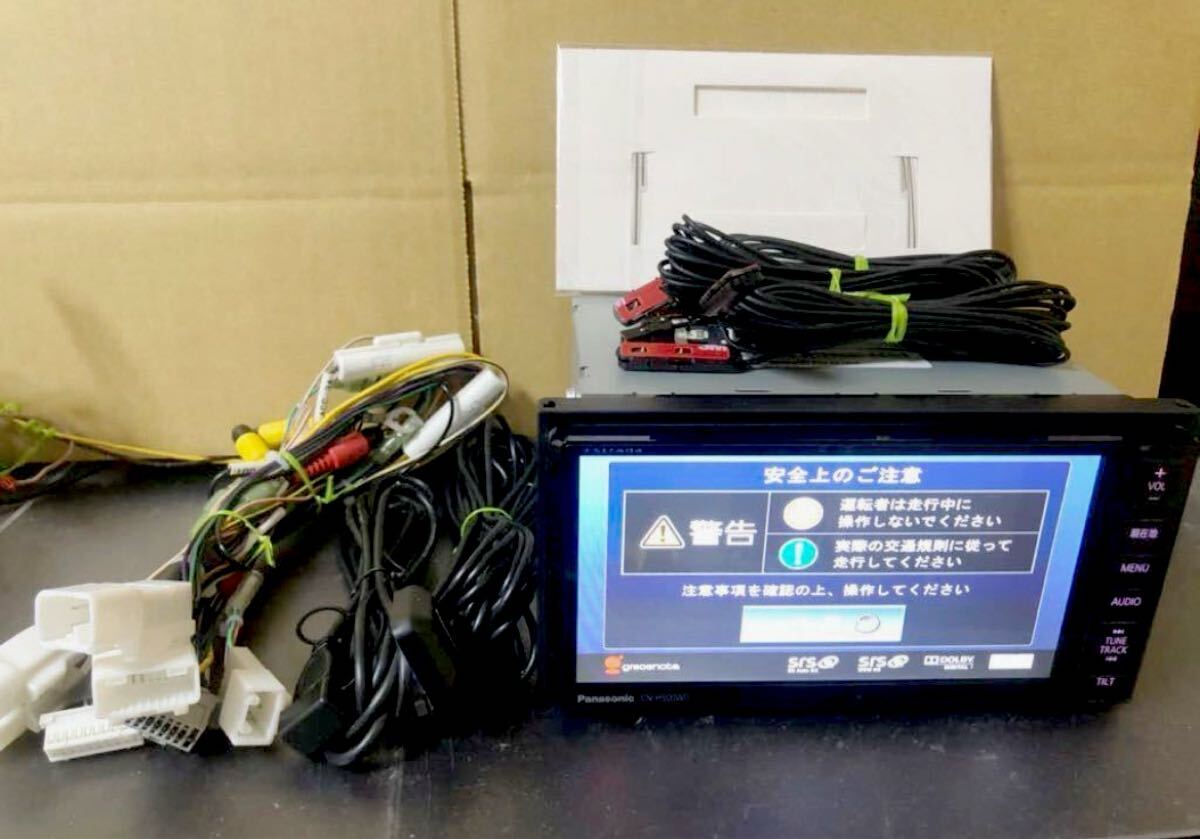 CN-H510WD 4×4地デジチューナー 2021年度地図データ Blueto