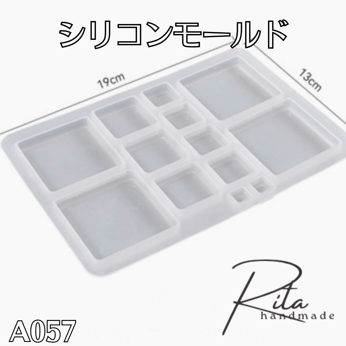 レジン用品 シリコンモールド　スクエアモールド UVレジン LEDレジン シンプ