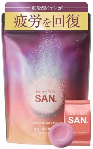 キンモクセイ＆フィグ 1袋 SAN. サン 薬用 炭酸 入浴剤 （ ピンク キン