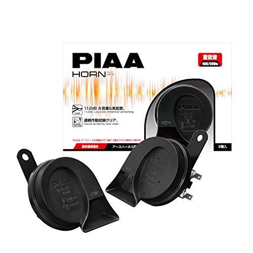 重低音/渦巻き型 2個入 PIAA(ピア) 車用 ホーン 400Hz+500Hz