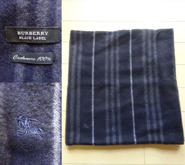 美中古品【BUBERRY BLACK LABEL】カシミヤ100% スヌード ネ