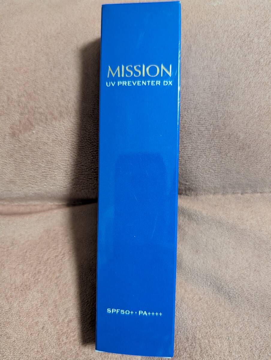 ミッションプリベンターDX