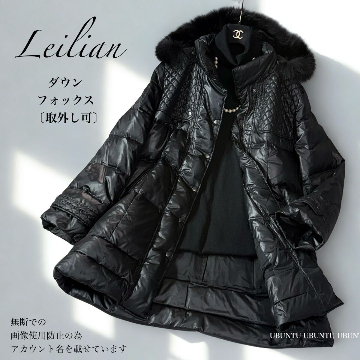 2025年最新】Yahoo!オークション - レリアン(ブランド別 ファッション