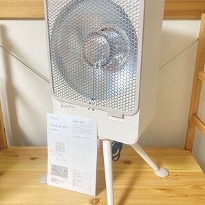 2024年製!! siroca ぽかエコー SH-LF151 リフレクトヒーター シロカ