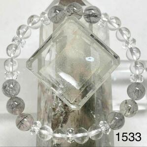 ブラックルチル パワーストーンブレスレット 内径約15cm