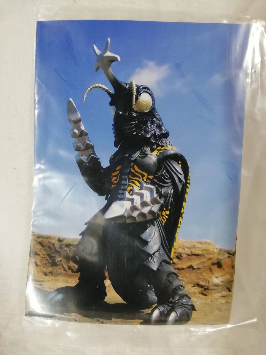 2025年最新】Yahoo!オークション -メガロソフビの中古品・新品・未使用