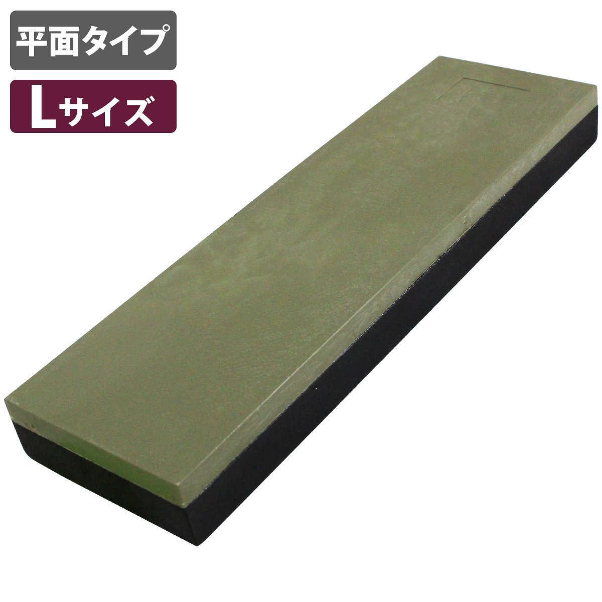 [ стоимость доставки 220 иен ][22.5cm×7cm] L размер вода точить точение шпаклевка точить файл наждачная бумага держатель рука солнечный DIN g блок полировка металлическая пластина 