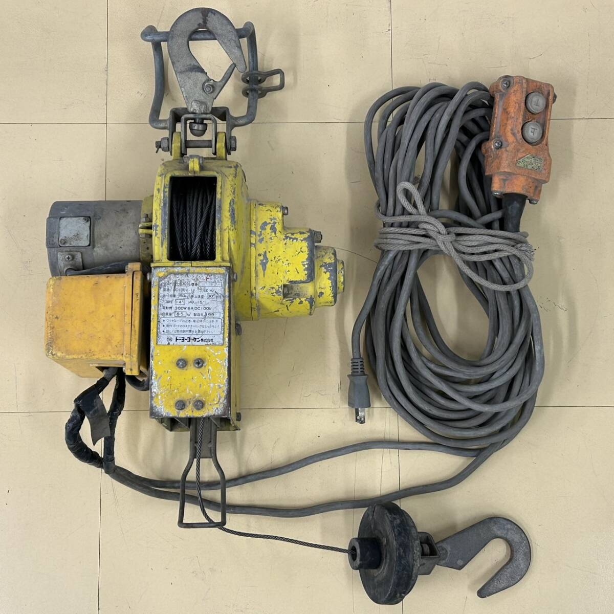 25��/A016096-1/MS0/P011-136/�y���É��zTKK �g�[���[�R�[�P�� �x�r�[�z�C�X�g BH-N300 �d���E�C���`