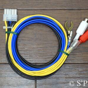 カロッツェリア TS-WX300TA・TS-WX300A・TS-WX1210A・TS-WX1010A用 電源コード Ⅱ G1.5m版 高耐熱・高耐久タイプ