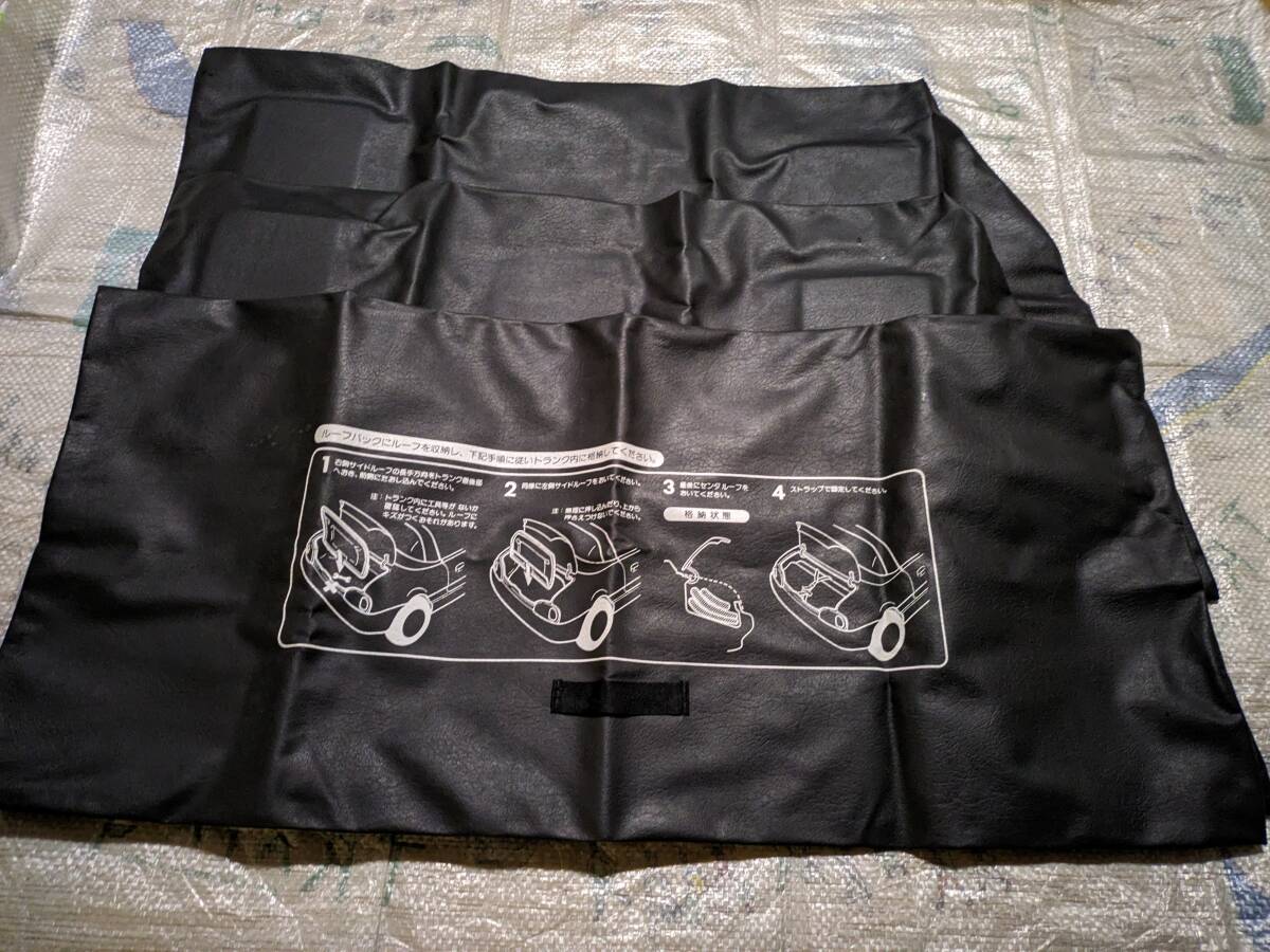 スズキ カプチーノ EA21R 純正 ルーフ 収納カバー