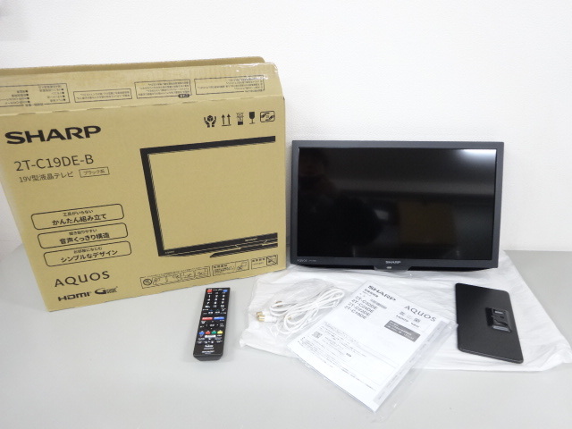 Yahoo!オークション -「2t c19de」の落札相場・落札価格