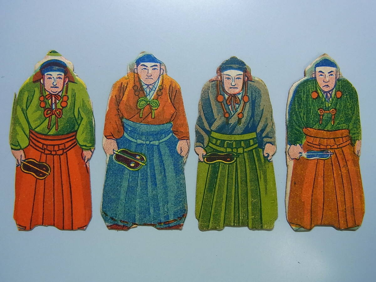 Yahoo!オークション -「式守伊之助」の落札相場・落札価格