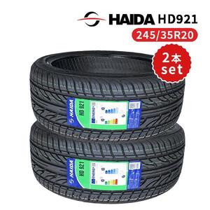 245/35R20 2本セット 2025年製造 新品サマータイヤ HAIDA HD921 送料無料 245/35/20