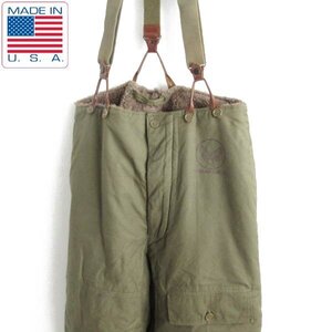 40s 実物 米軍 US ARMY AIR FORCE A-10 フライトパンツ M〜L程度 サスペンダー付き アルパカライナー USA製 ビンテージ D149-25-0003ZT