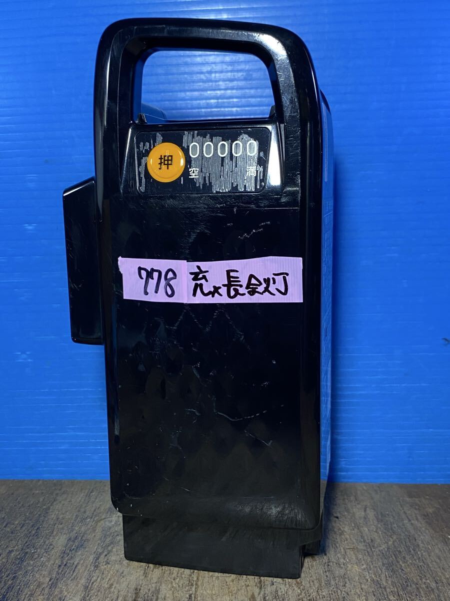 778 NKY536B02 зарядка невозможно зарядка средний. длина вдавлено . все лампочка-индикатор 12ah Panasonic электромобиль аккумулятор Junk 