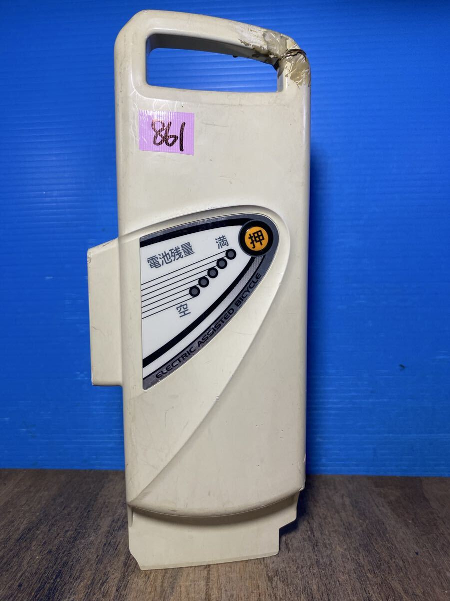 861 NKY326B02 8AH Panasonic велосипед с электроприводом для аккумулятор Junk 