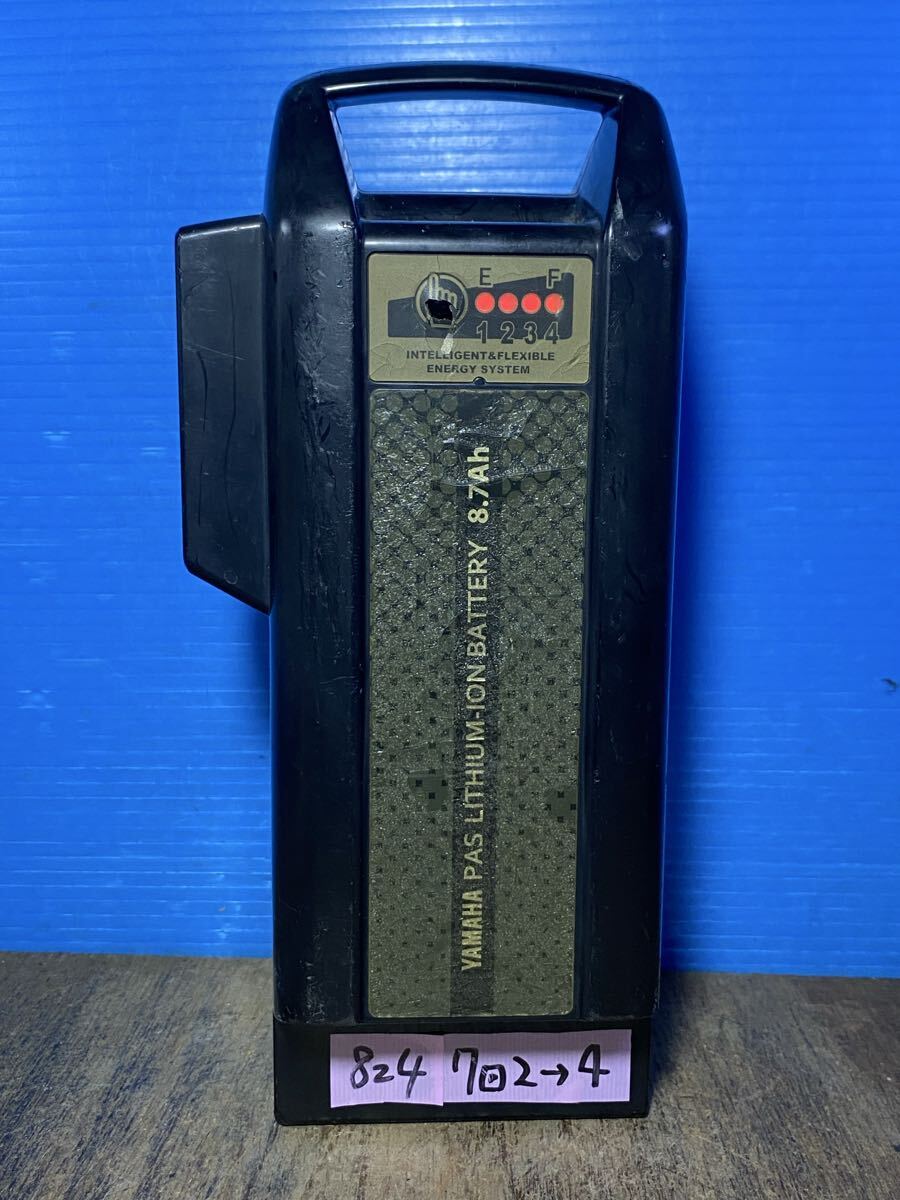 824 X90-20 длина вдавлено .7 раз мигает после 20 секунд 2 лампочка-индикатор 30 секунд 4 лампочка-индикатор б/у Yamaha электромобиль аккумулятор 8.7ah YAMAHA