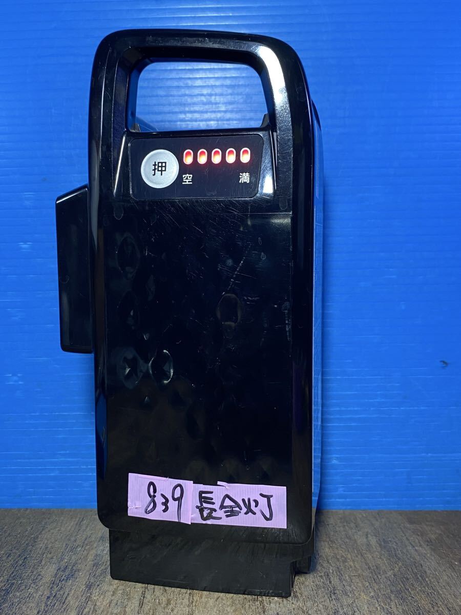 839 NKY576B02A длина вдавлено . все лампочка-индикатор 8ah Panasonic электромобиль аккумулятор б/у трудно найти 