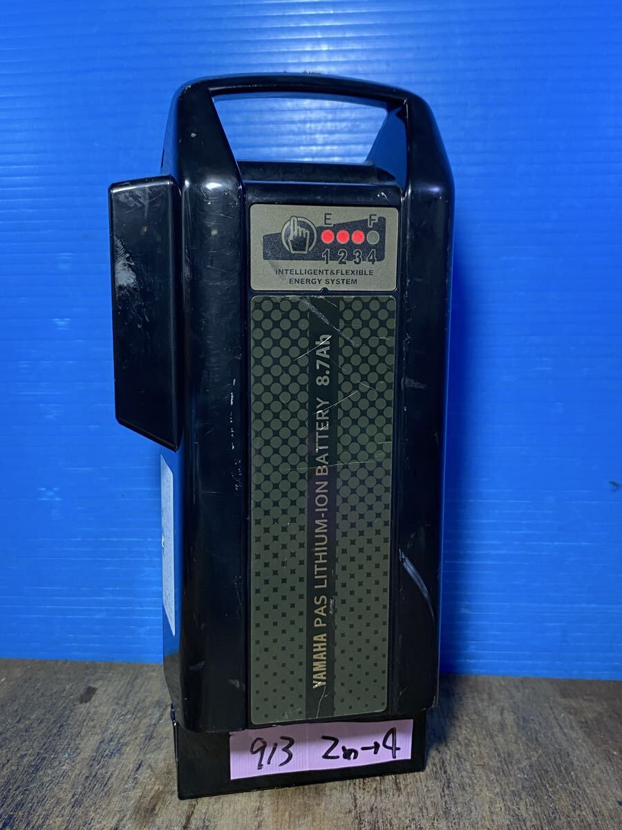 913 X90-20 длина вдавлено .20 секунд 2 мигает 30 секунд 4 лампочка-индикатор 8.7ah Yamaha электромобиль аккумулятор б/у YAMAHA