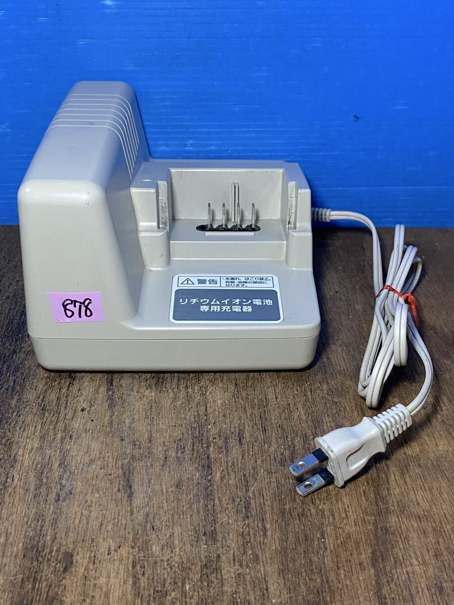 878 NKJ033B Panasonic электромобиль для аккумулятор зарядное устройство б/у Panasonic подтверждение рабочего состояния OK