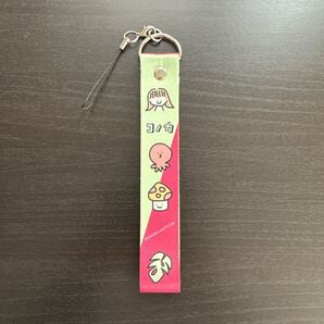 日向坂46 松田好花 推しメンペンライトストラップ 4回目のひな誕祭