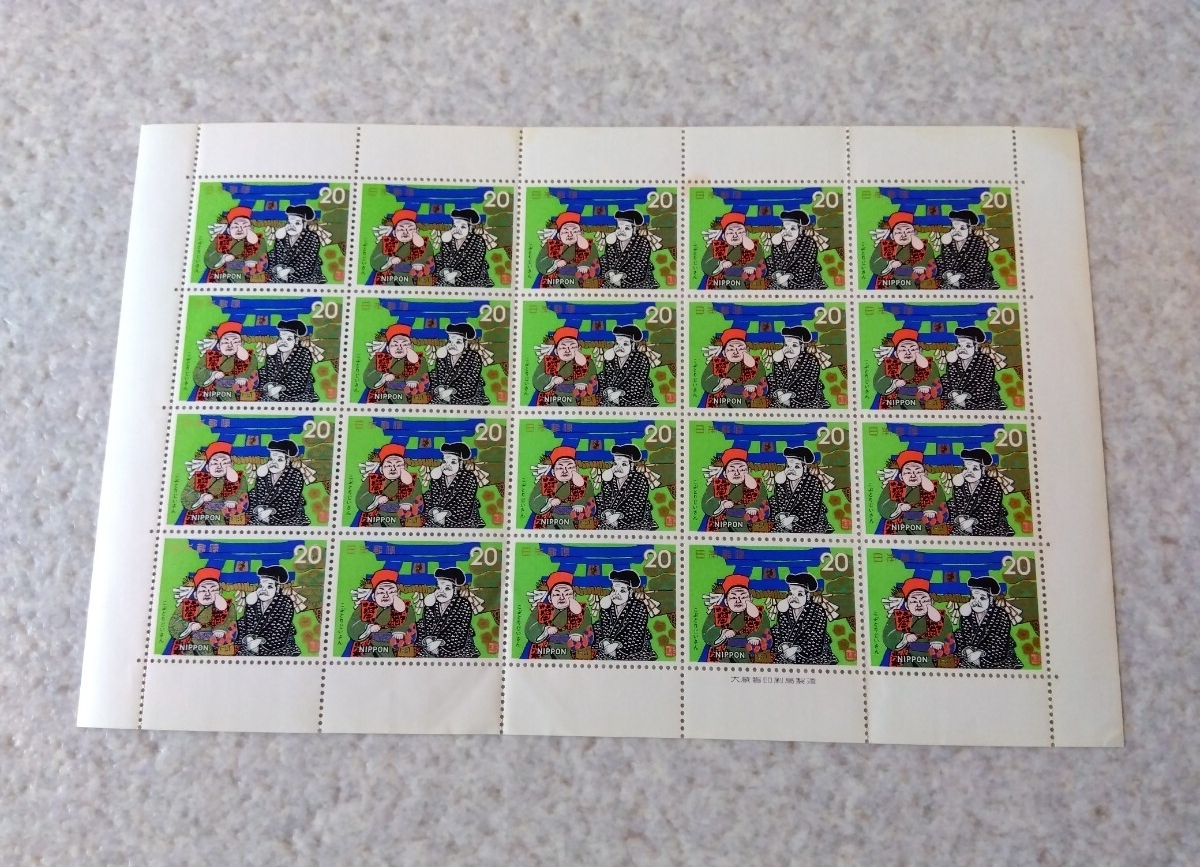 ★1974年★昔ばなしシリーズ第５集★こぶとりじいさん★鳥居★切手シート★