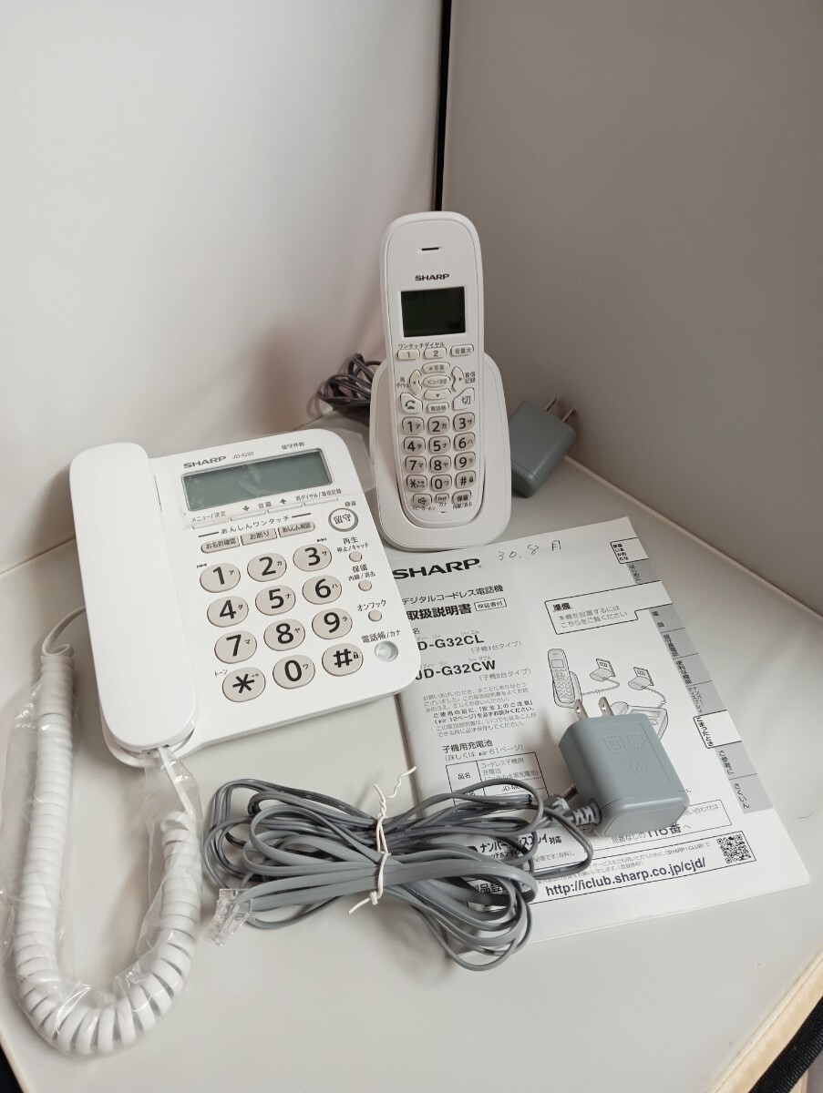 SHARP��JD-G32CL���f�W�^���R�[�h���X�d�b�@���V���[�v�� �q�@1��^�C�v���z���C�g���W�����N����