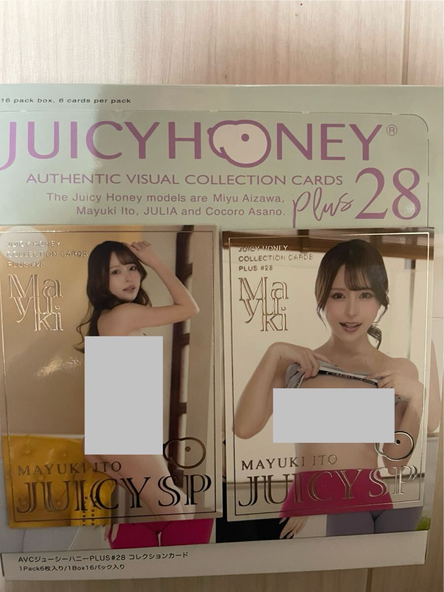 2025年最新】Yahoo!オークション -ジューシーハニー plus