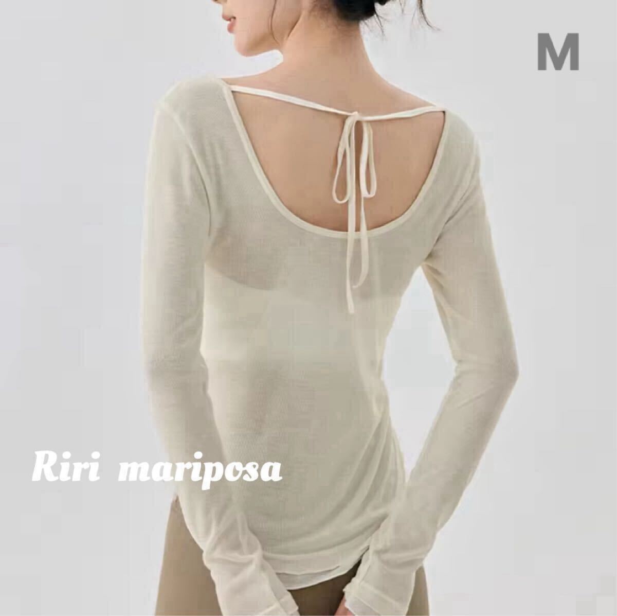 オトナ可愛いUネック長袖トップス アイボリーMサイズ ヨガウェア バレエトップス