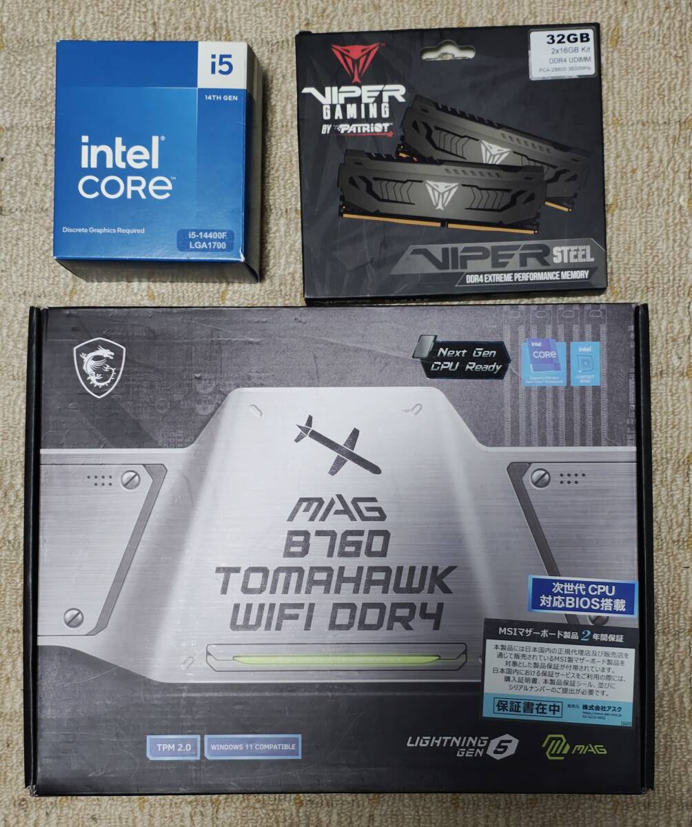 インテル Core i5 14400F BOX オークション比較 - 価格.com