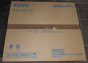 【送料無料】TOTO◇ウォシュレット◇TCF6623 #NW1◇温水洗浄便座◇ホワイト◇新品・未使用◇未開封品◇ウォシュレットSB