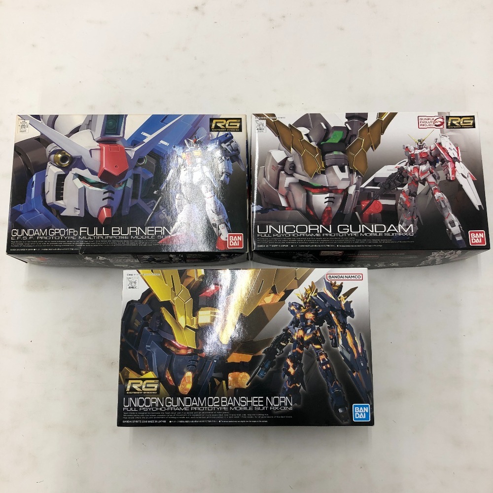 2025年最新】Yahoo!オークション -rgフルバーニアンの中古品・新品・未