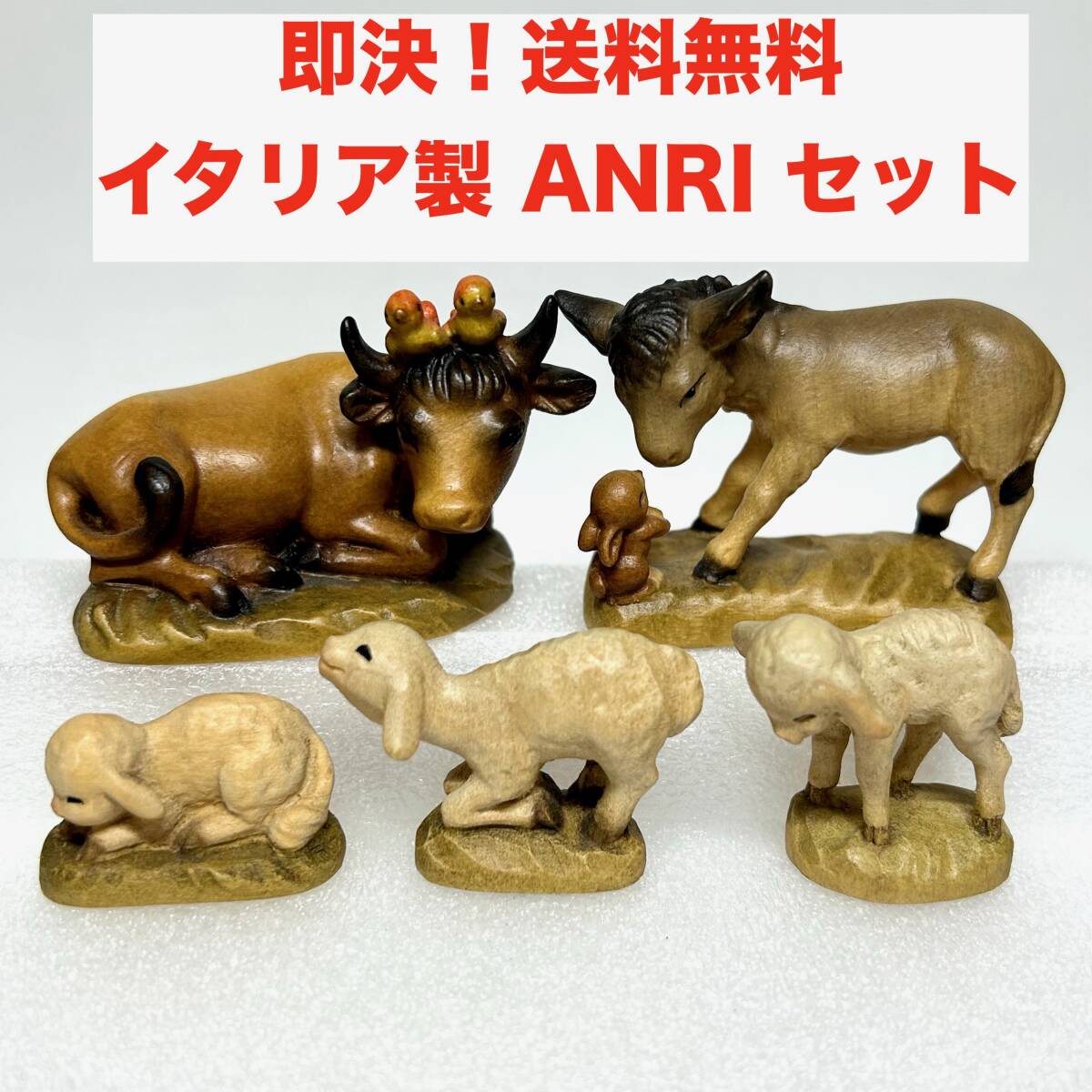 2025年最新】Yahoo!オークション -彫刻 木彫 牛の中古品・新品・未使用