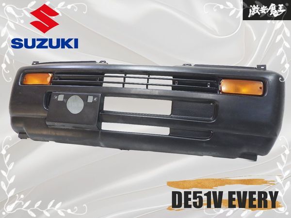 2025年最新】エブリィ(EVERY) 51のパーツが見つかる！お得な商品多数