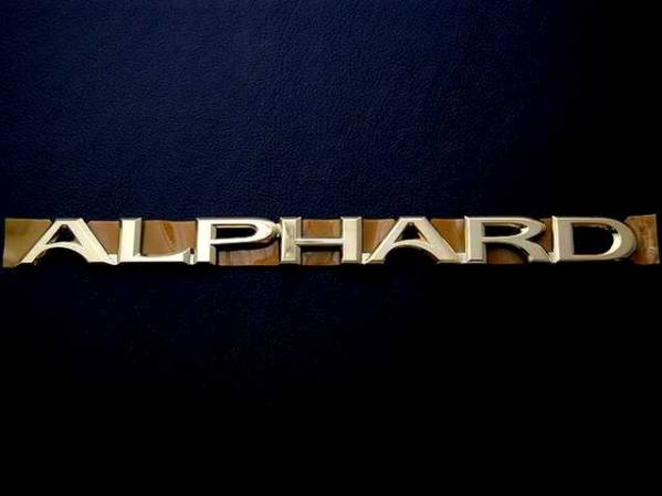  7トレジャー 【 新品純正エンブレムを加工！】 トヨタ 10系 アルファード 