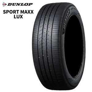 275/40R20 106W XL 【2本セット 新品】 送料無料 ダンロップ サマータイヤ DUNLOP SPORT MAXX LUX スポーツマックス ラックス (20インチ)