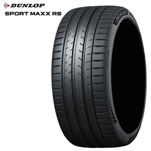 275/40ZR20 106Y XL 【1本単品 新品】 送料無料 ダンロップ サマータイヤ DUNLOP SPORT MAXX RS スポーツマックス RS (20インチ)