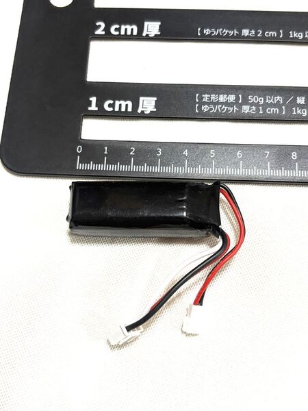 XK DHC-2 A600 EDGE A430 A700 2S A800 rc ブラシレス WLTOYS F959 XH ラジコンプレーン 飛行機 専用大容量バッテリー 7.4V 550MAH