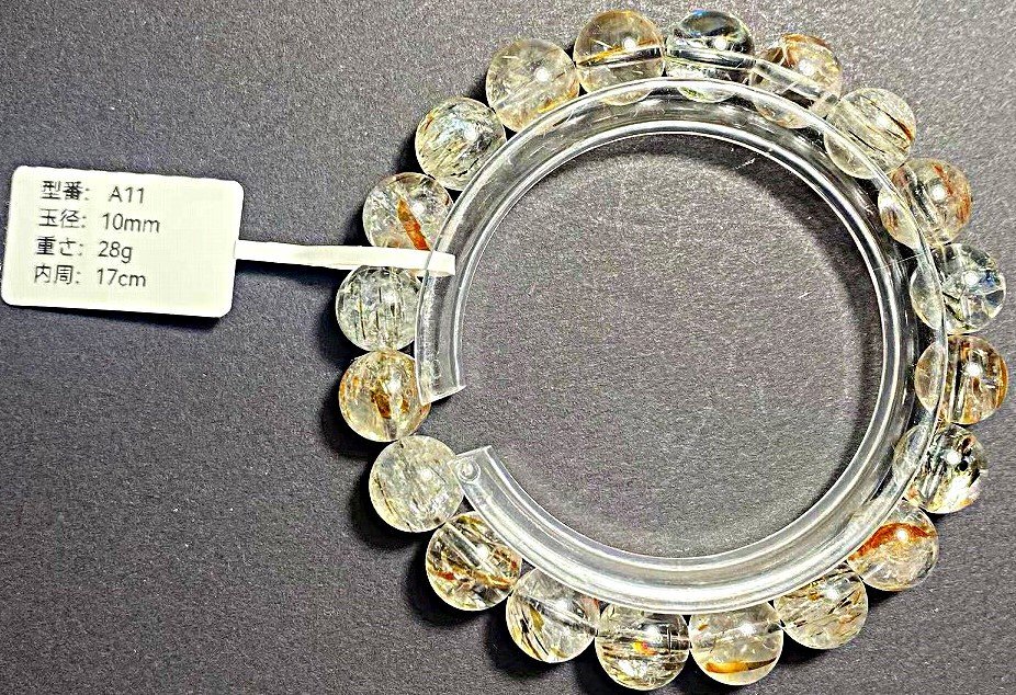 定価375万円上質EU製★ROBEAN★繁栄を呼ぶ★35A天然水晶宝石★スーパー