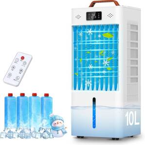 冷風扇 冷風機 強力冷風 10L大容量イオン式空気清浄機能付き PSE認証済