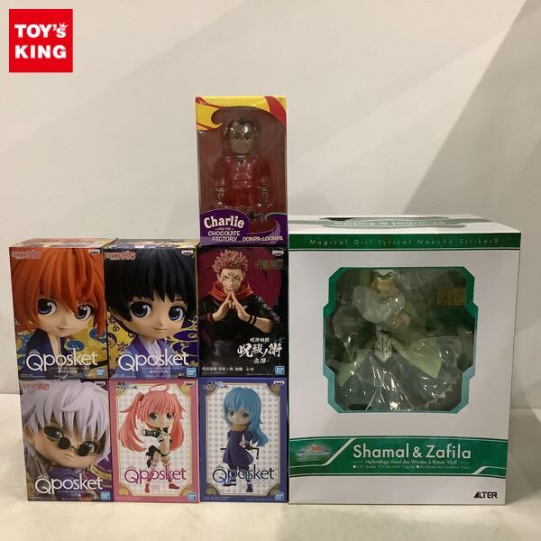 Yahoo!オークション -「呪術廻戦」(フィギュア) の落札相場・落札価格