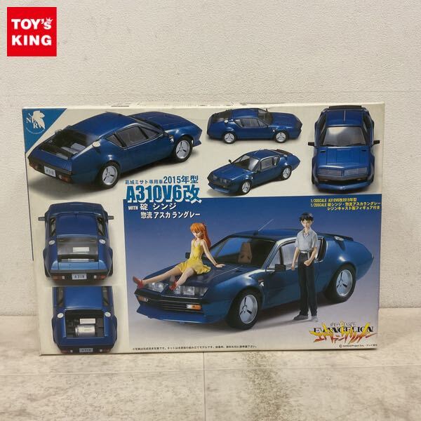 Yahoo!オークション -「a310 エヴァンゲリオン」(おもちゃ、ゲーム) の