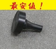 静岡発　新品 Z31 Z32 S12 S13 S14 S15 R32 R33 R31 GT-R A31 Y31 ブレーキペダルストッパー ラバーストッパー ブレーキストッパー 即決