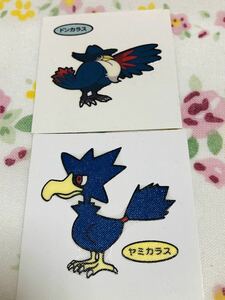 ポケモン デコキャラシールセット ヤミカラス ドンカラス