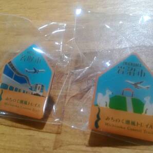 「みちのく潮風トレイル ピンバッジ 名取市&岩沼市」