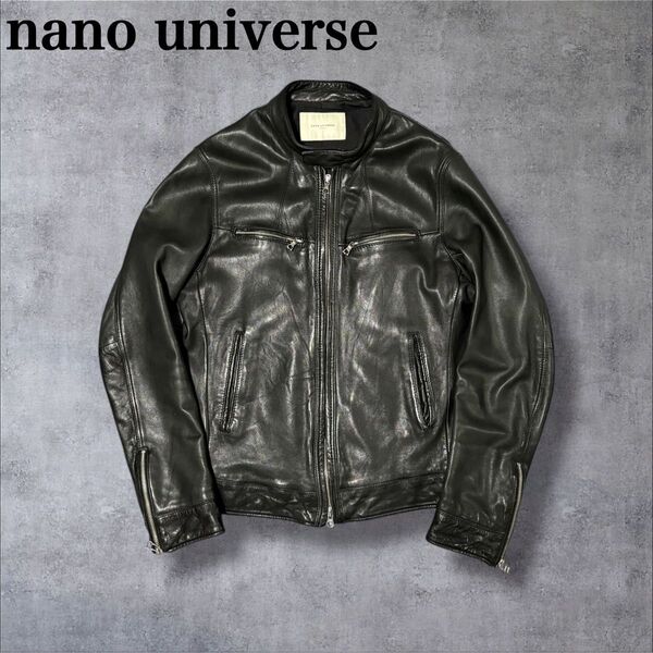 ナノユニバース シープスキン シングルライダース ダブルジップ仕様 ヴィンテージ NANO UNIVERSE レザージャケット